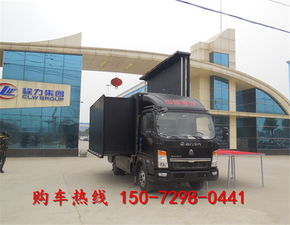 LED广告车租赁费用全解析 从计价规则到避坑指南